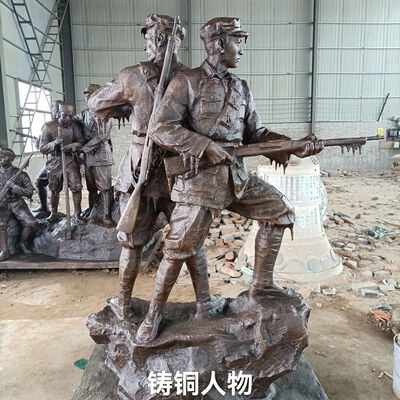 buy Anti War Hero Group Bronze Statues Revolutionary Soldier Statue online manufacture